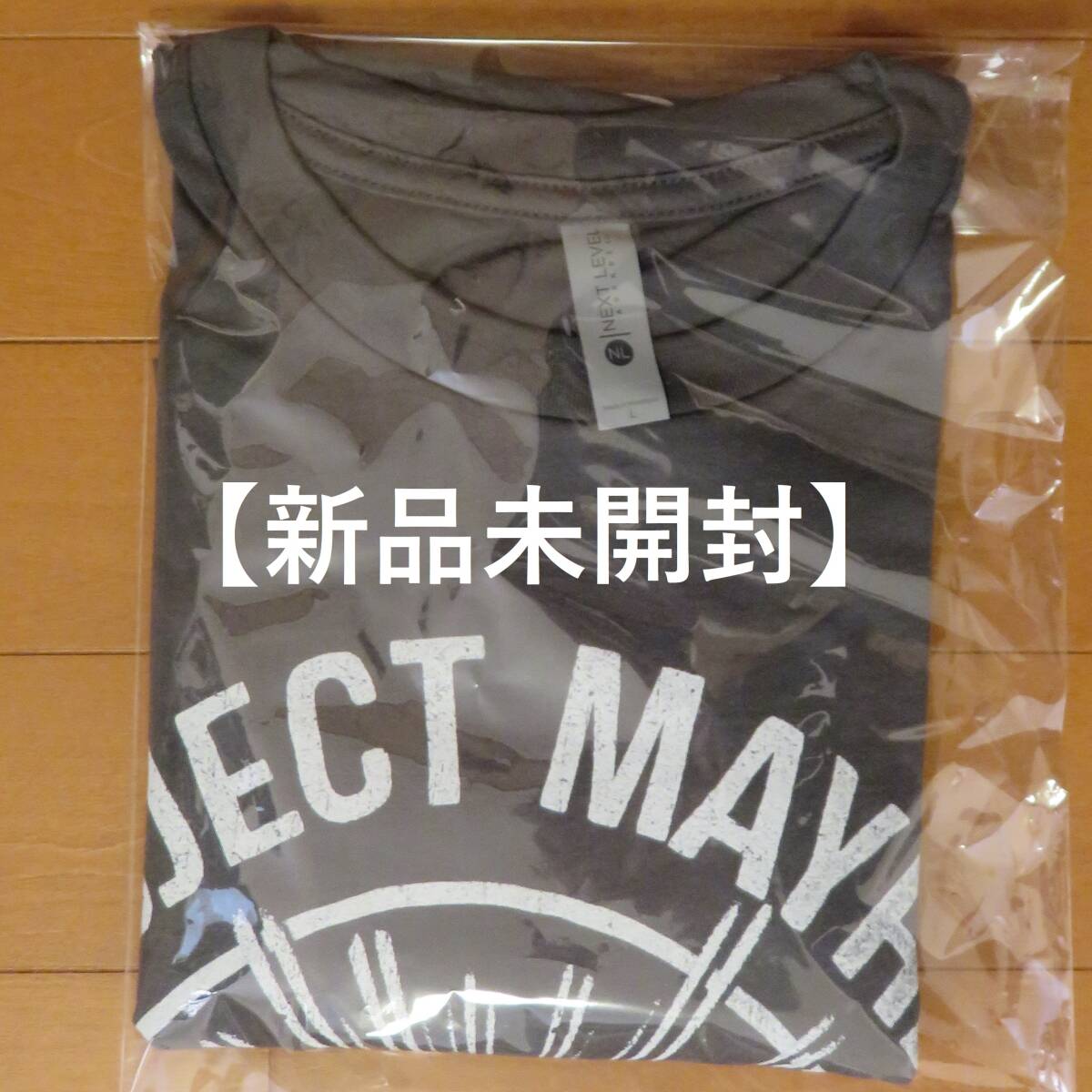 【新品未開封】ファイトクラブ PROJECT MAYHEM Ｔシャツ