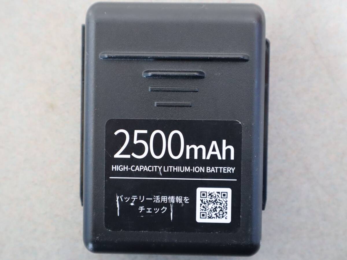 A2349 (4) & SHARP 掃除機 リチウム バッテリー BY-5SC25 2500mAh-18V-45Wh