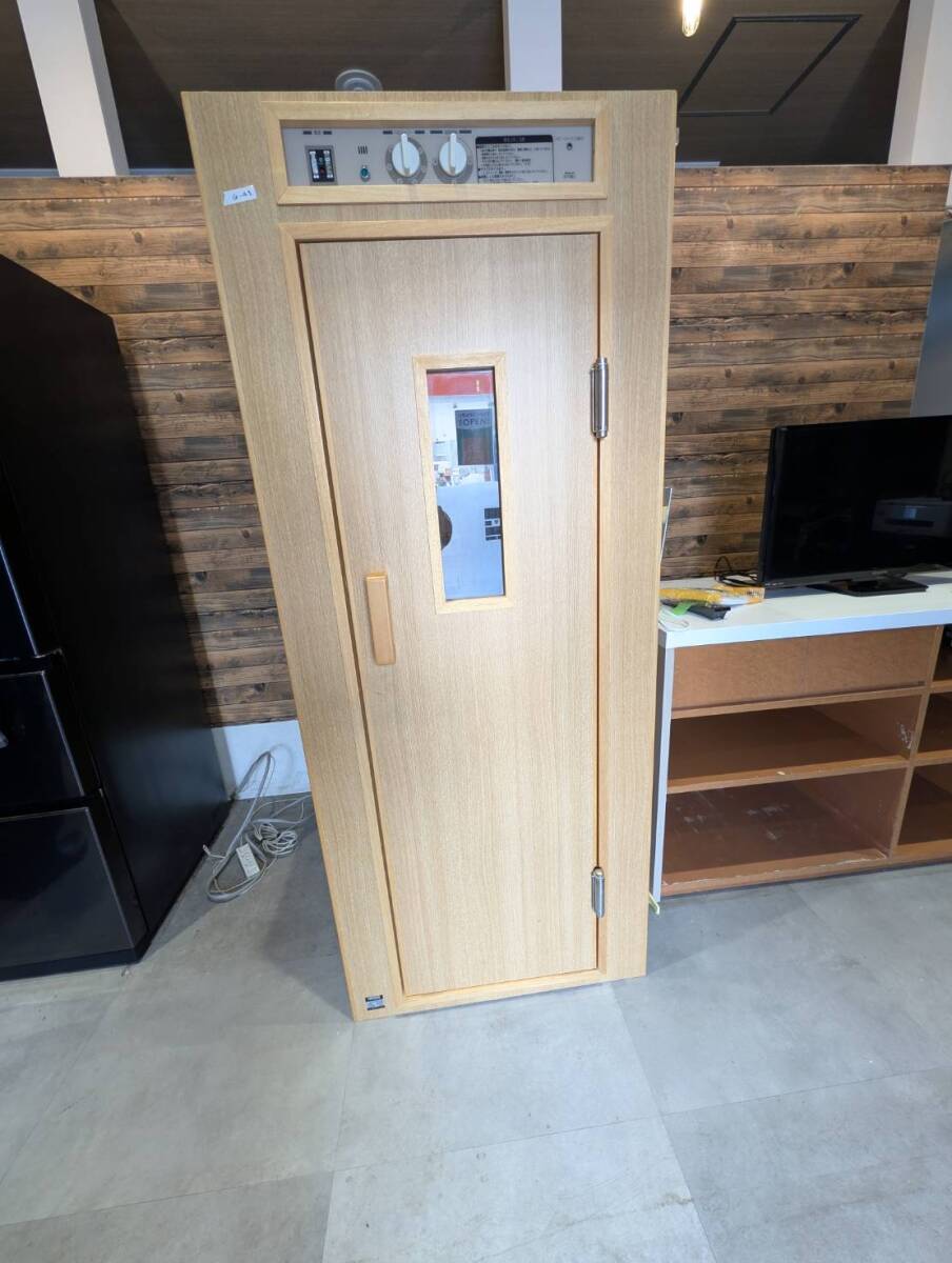 G43【希少・動作OK】松下電工 家庭用サウナ GY3100 ホームサウナ 100V仕様 1人用 遠赤外線（検：National ナショナル Panasonic）