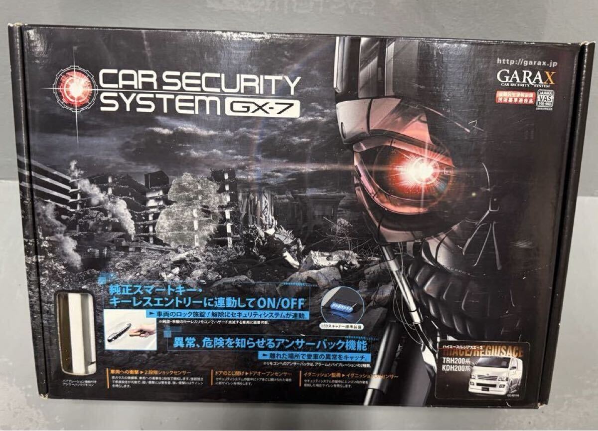 K’spec GARAX CAR SECURITY SYSTEM GX7 ギャラクシー　セキュリティ