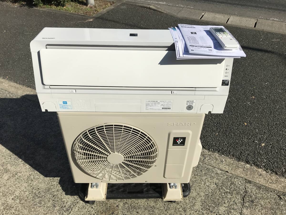 119■シャープ AY-P28H 2022年製（10畳・単相100V） P-Hシリーズ プラズマクラスター25000搭載 除菌機能 ホワイト