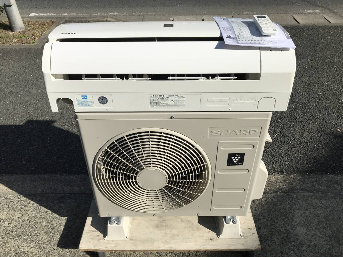 132■シャープ AY-N22TD 2021年製 2.2Kw プラズマクラスタ−7000搭載 