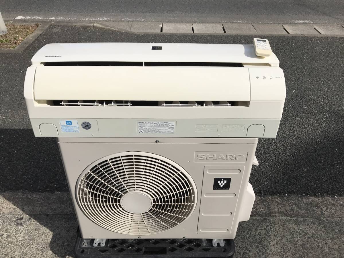 138j■シャープ AY-G22TD 2017年 2.2kw ～8畳 プラズマクラスター搭載