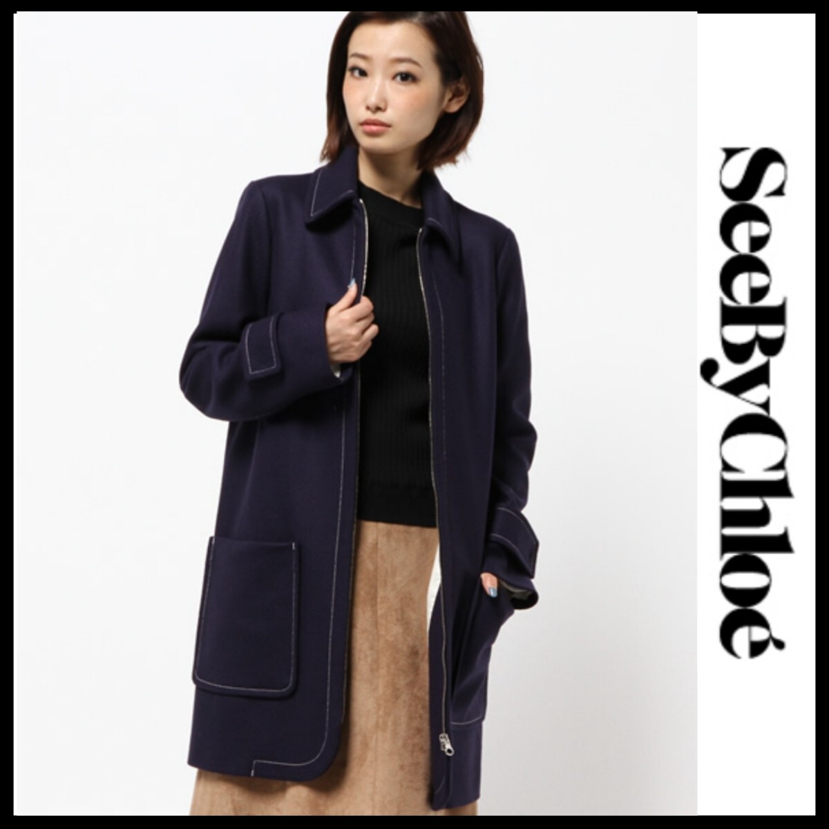 【美品】See By Chloe シーバイクロエ イタリア製 ジップアップ コート ネイビー 