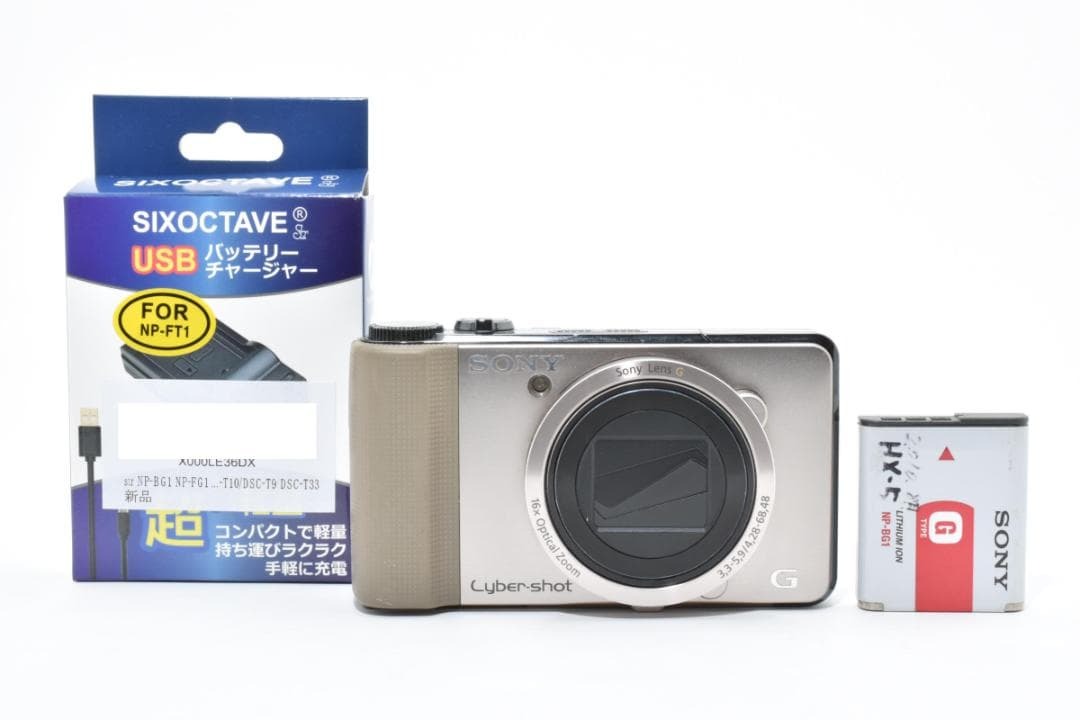 SONY ソニー Cyber-shot DSC-HX9V ブラウン