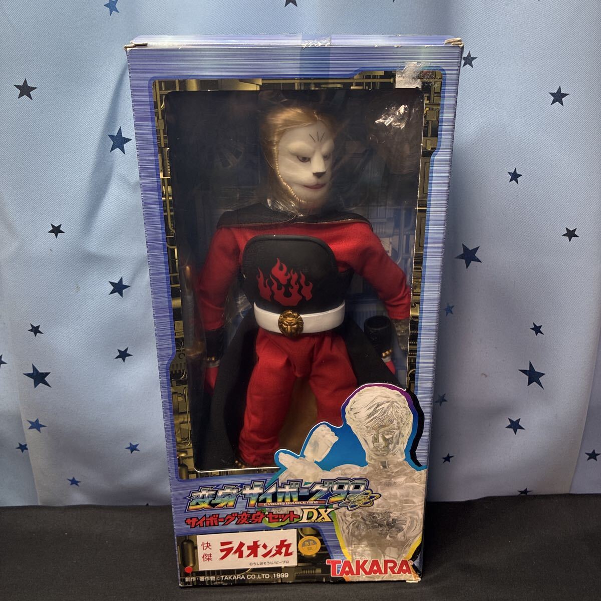 ininn【未開封】タカラ TAKARA 変身サイボーグ99 サイボーグ変身セット DX デラックス 快傑ライオン丸