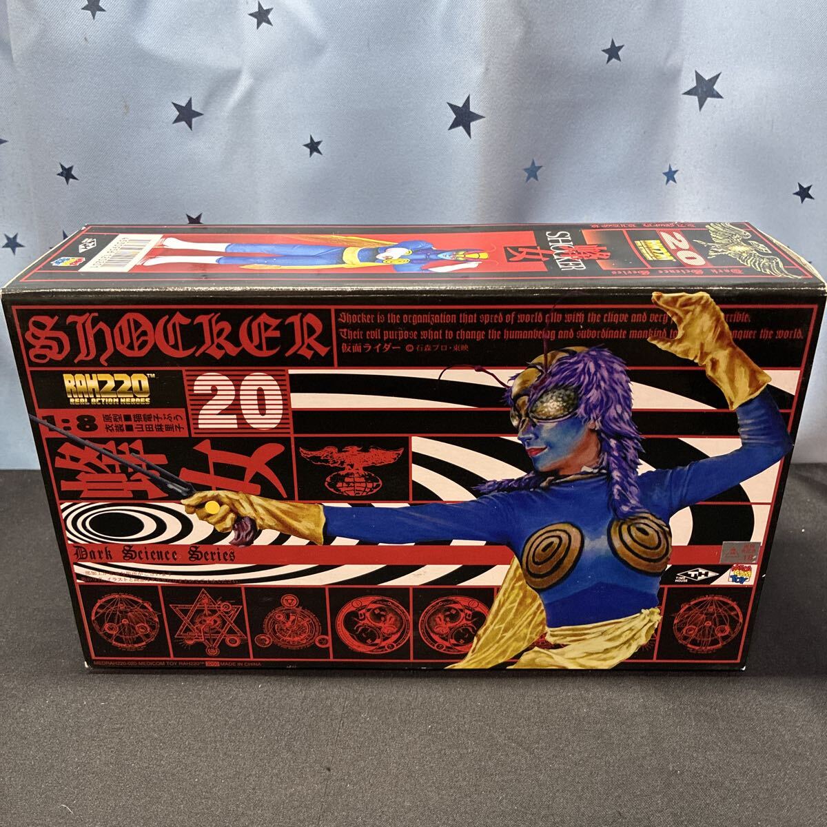 stqo【未開封】メディコムトイ リアルアクションヒーローズ RAH220 仮面ライダー怪人 蜂女 ハチ女 1/8スケール
