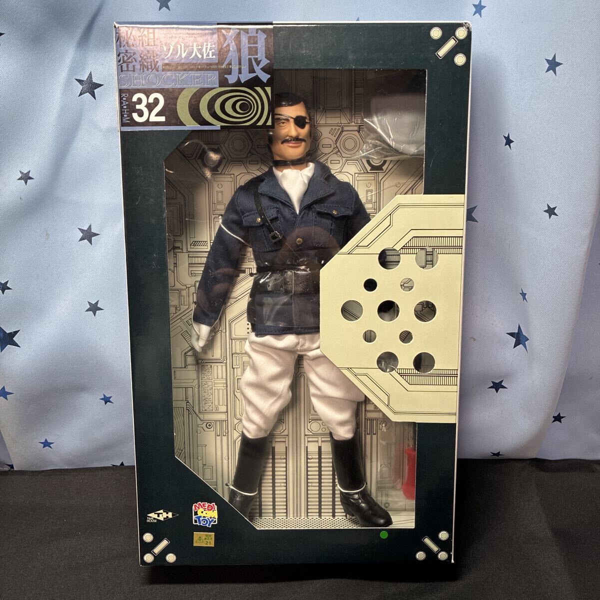 ntnr【未使用】メディコムトイ リアルアクションヒーローズ タイムハウス RAH RAHM032 仮面ライダー怪人 ゾル大佐 ショッカー秘密組織