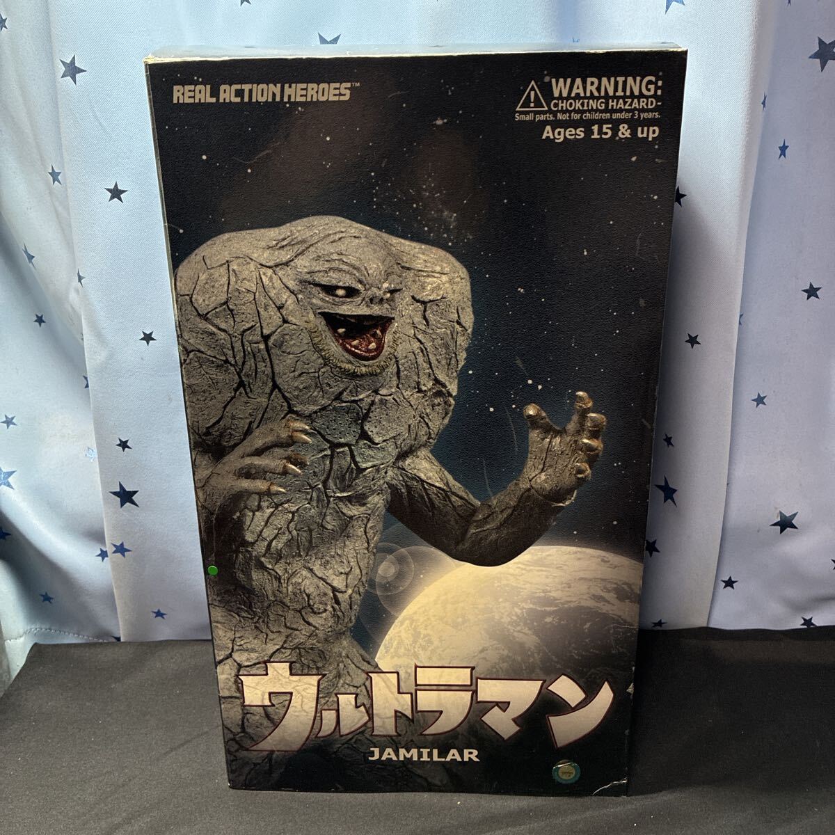 iotho メディコムトイ リアルアクションヒーローズ RAH ウルトラマン怪獣 JAMILAR ジャミラ