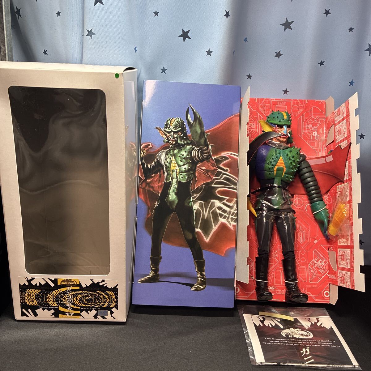ttgg【未使用】メディコムトイ タイムハウス リアルアクションヒーローズ RAH THM17 仮面ライダー怪人 ショッカー秘密組織 ガニコウモル