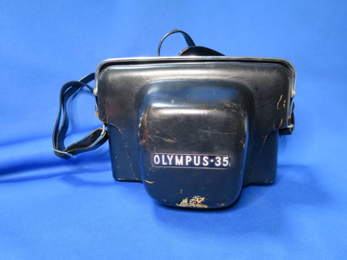 オリンパス OLYMPUS-35 用 ケース 送料無料!!! 