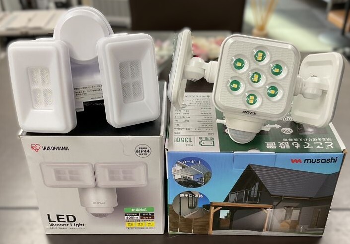 センサーライト LED-320 LSL-B1TN-800 2個セットまとめ売り 通電確認済