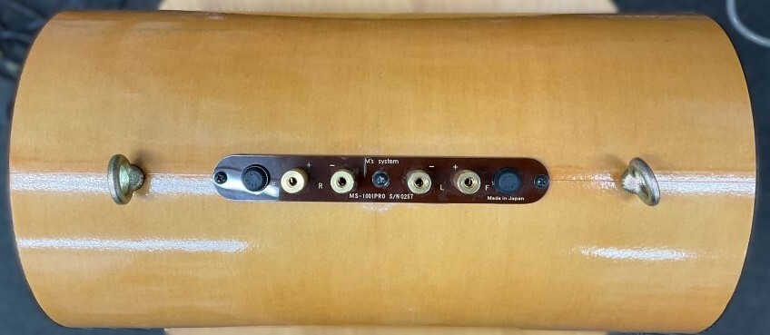 M’s system エムズシステム MS1001-Pro 店舗施設専用 スピーカー 波動スピーカー 動作未確認