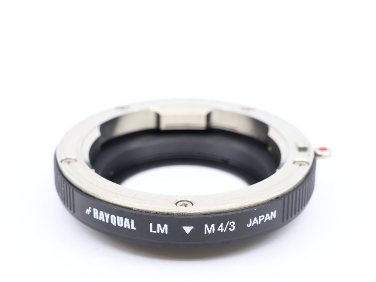 2861 RAYQUAL レイクォール LM M4/3 マウントアダプター ライカMレンズ → マイクロフォーサーズ【カメラヤ】【送料180円】
