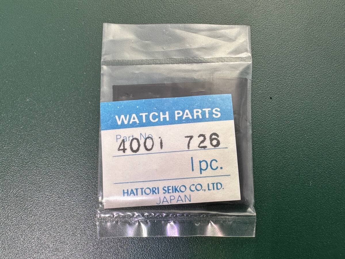 未開封 SEIKO ヴィンテージ部品 クォーツ サーキット基板 4001 726 7A07 7A34 7A38 7A48 7A54 （TSP2600116.1）送料無料　 