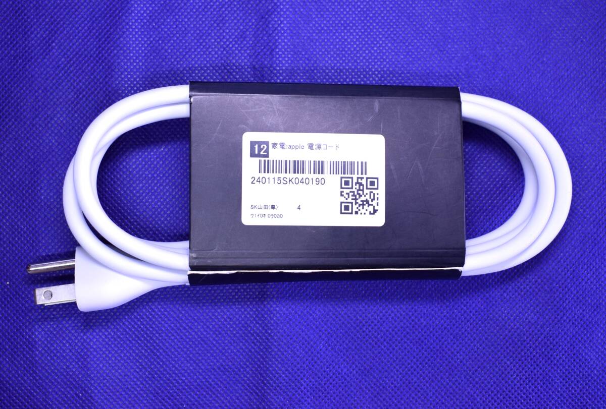 未使用 Apple純正 ACアダプター用アースプラグ付き 3P電源ケーブル 1.8m (macbook air用 B1 2.5A 125V) 