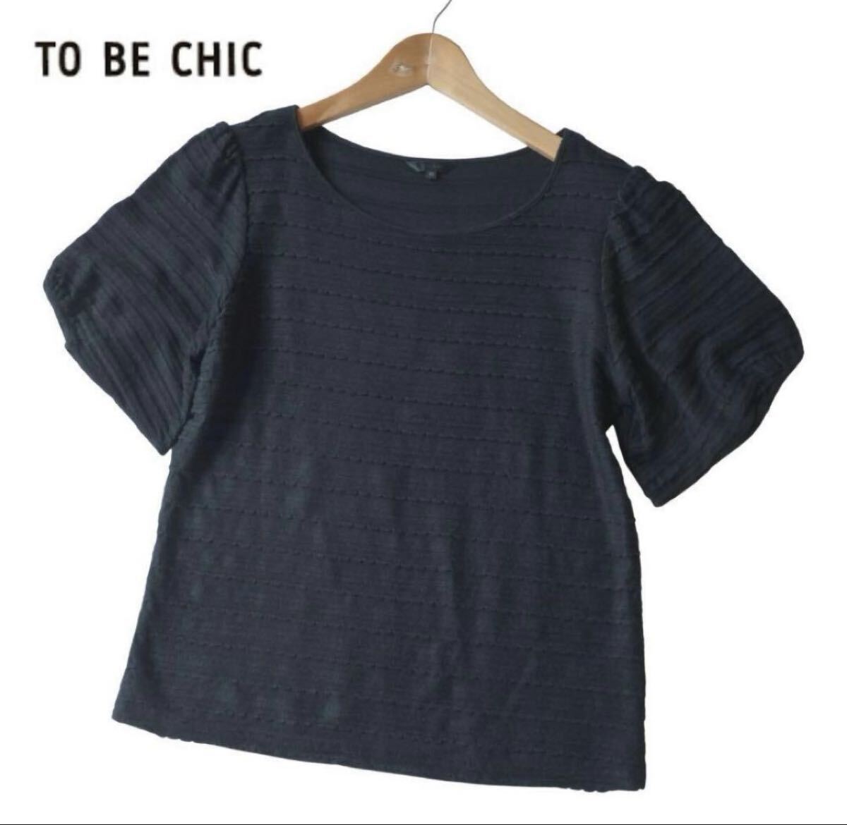 TO BE CHIC トゥービーシック カットソー 半袖 黒 レディース トップス シンプル ブラック サイズ40