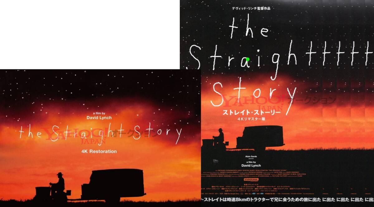 ストレイト ストーリー 4K パンフレット チラシ デヴィッド リンチTHE STRAIGHT STORY DAVID LYNCH twin peaksツインピークス デイヴィッド