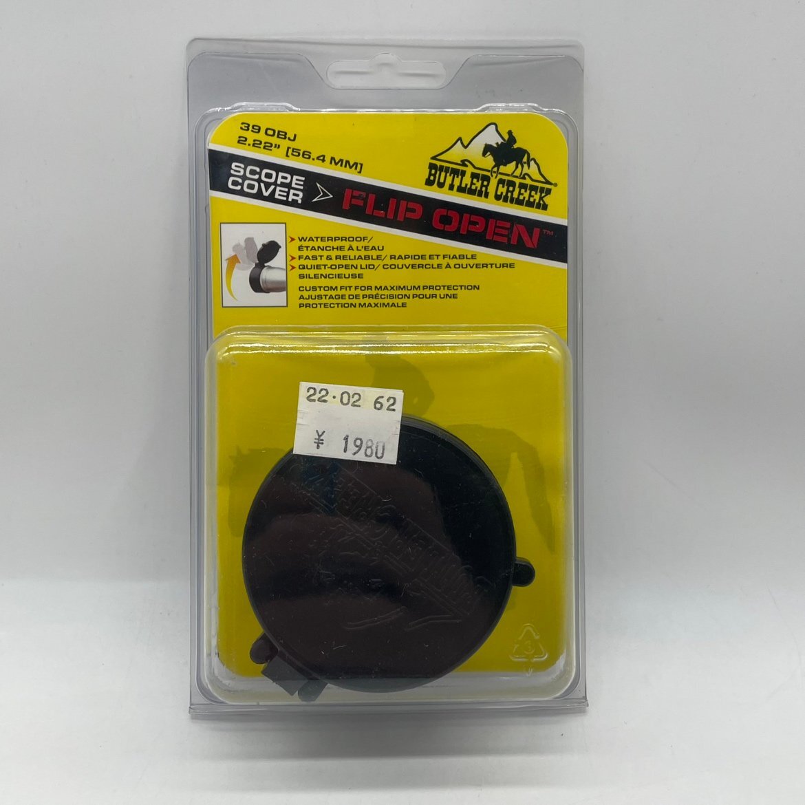 【80】バトラークリーク フリップオープン スコープカバーOBJ-39 (2.22インチ：56.4mm）