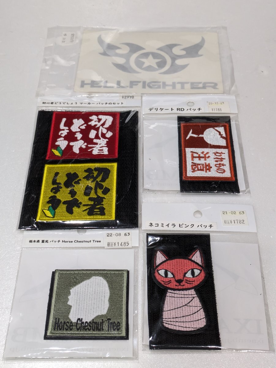【76】 未開封品 IXA EMB パッチ セット ネコミイラ 栃木県 初心者 われもの デカール 計5点 保管品