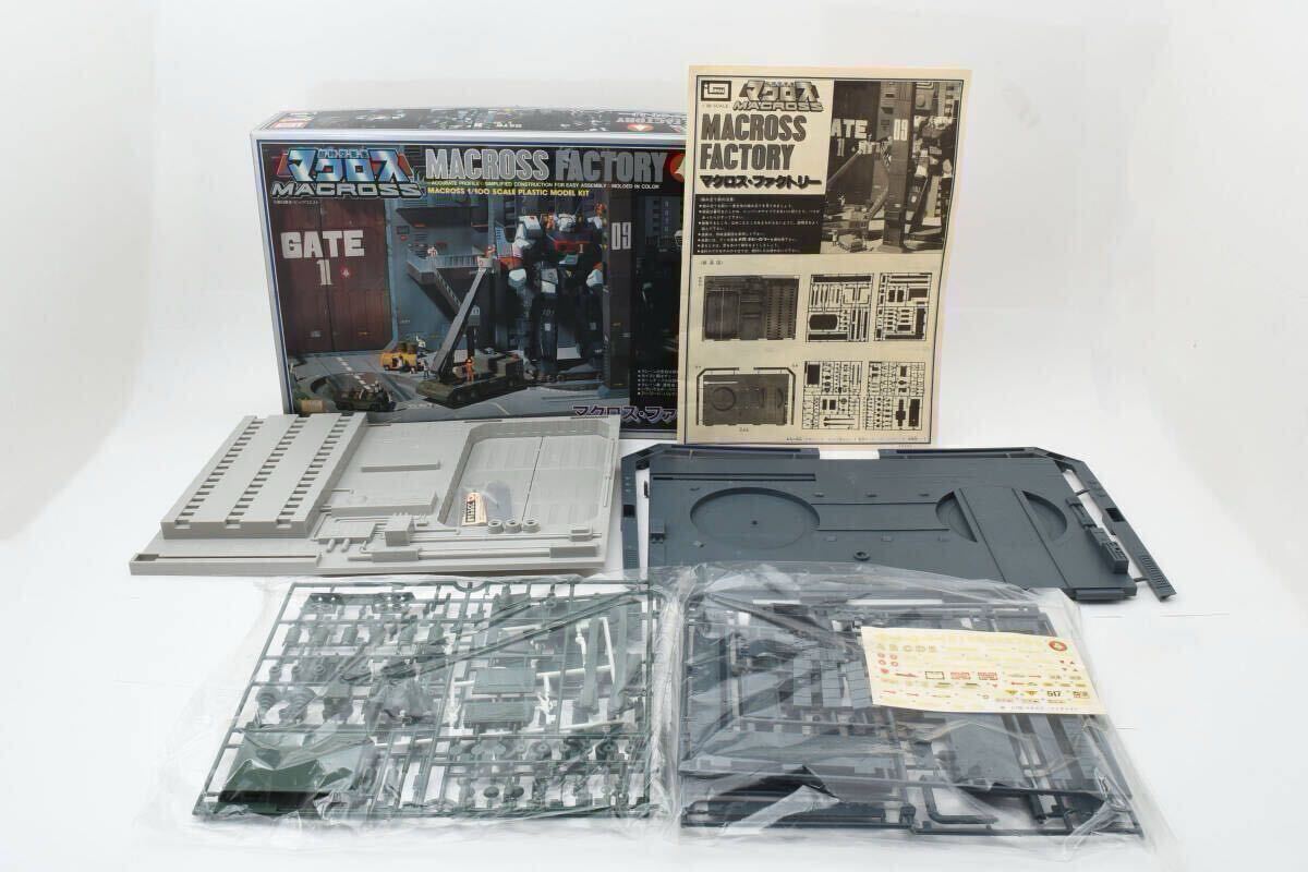 未使用 超時空要塞 MACROSS FACTORY マクロス・ファクトリー 1/100 IMAI イマイ プラモデル 付属完備 1014