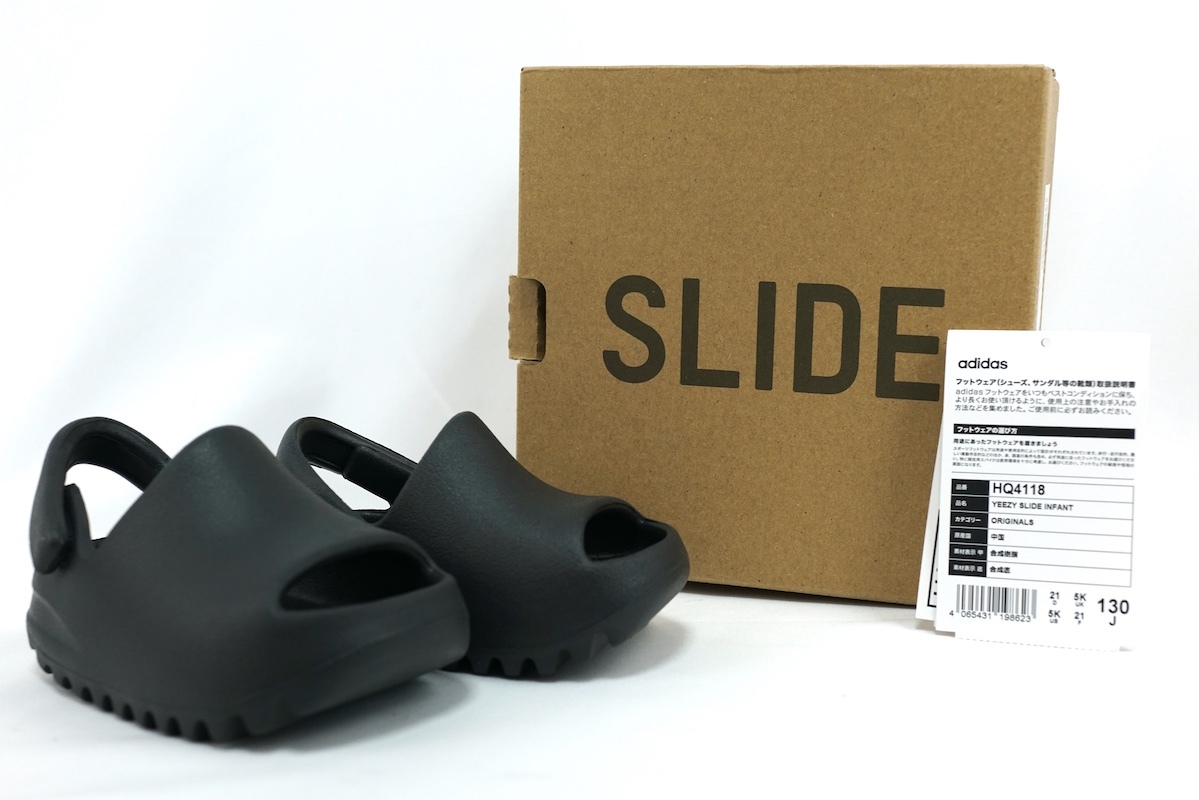 ADIDAS アディダス YEEZY SLIDE INFANT ONYX イージー スライド キッズ サンダル ブラック US 5K（約13cm） HQ4118