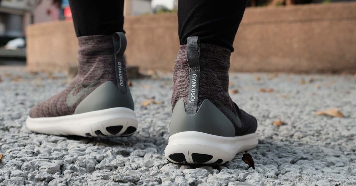 GYAKUSOU ギャクソウ NIKE UnderCover ナイキ アンダーカバー VEIL GYAKUSOU 27cm US9 美品 稀少 スニーカー