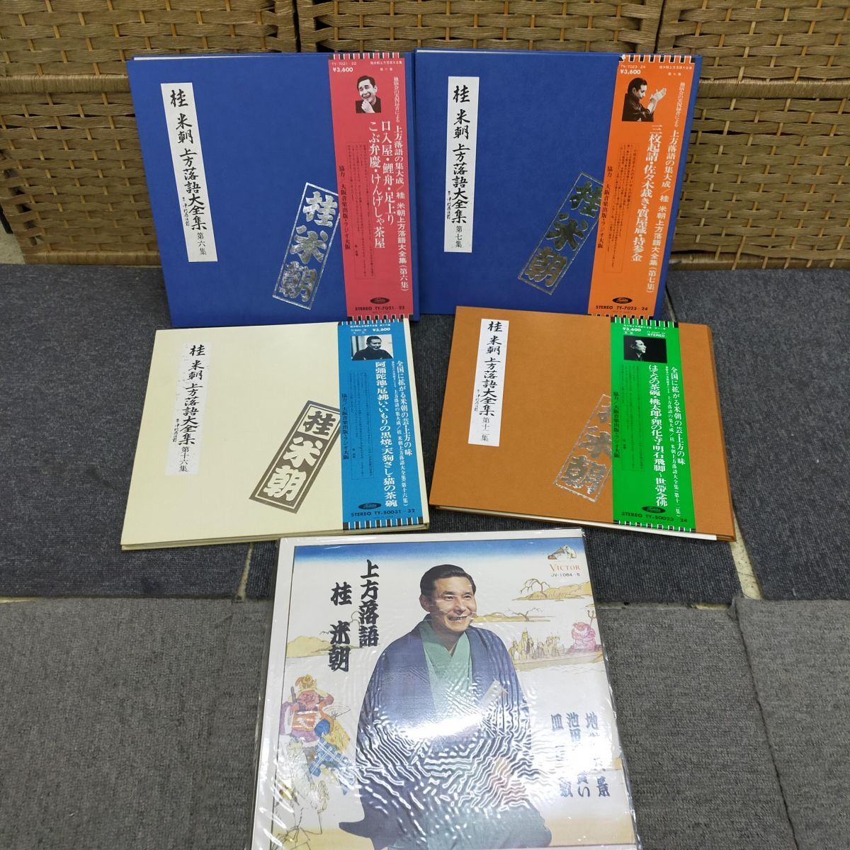 ELP-004 桂来朝　レコードまとめ　上方落語大全集　他　落語