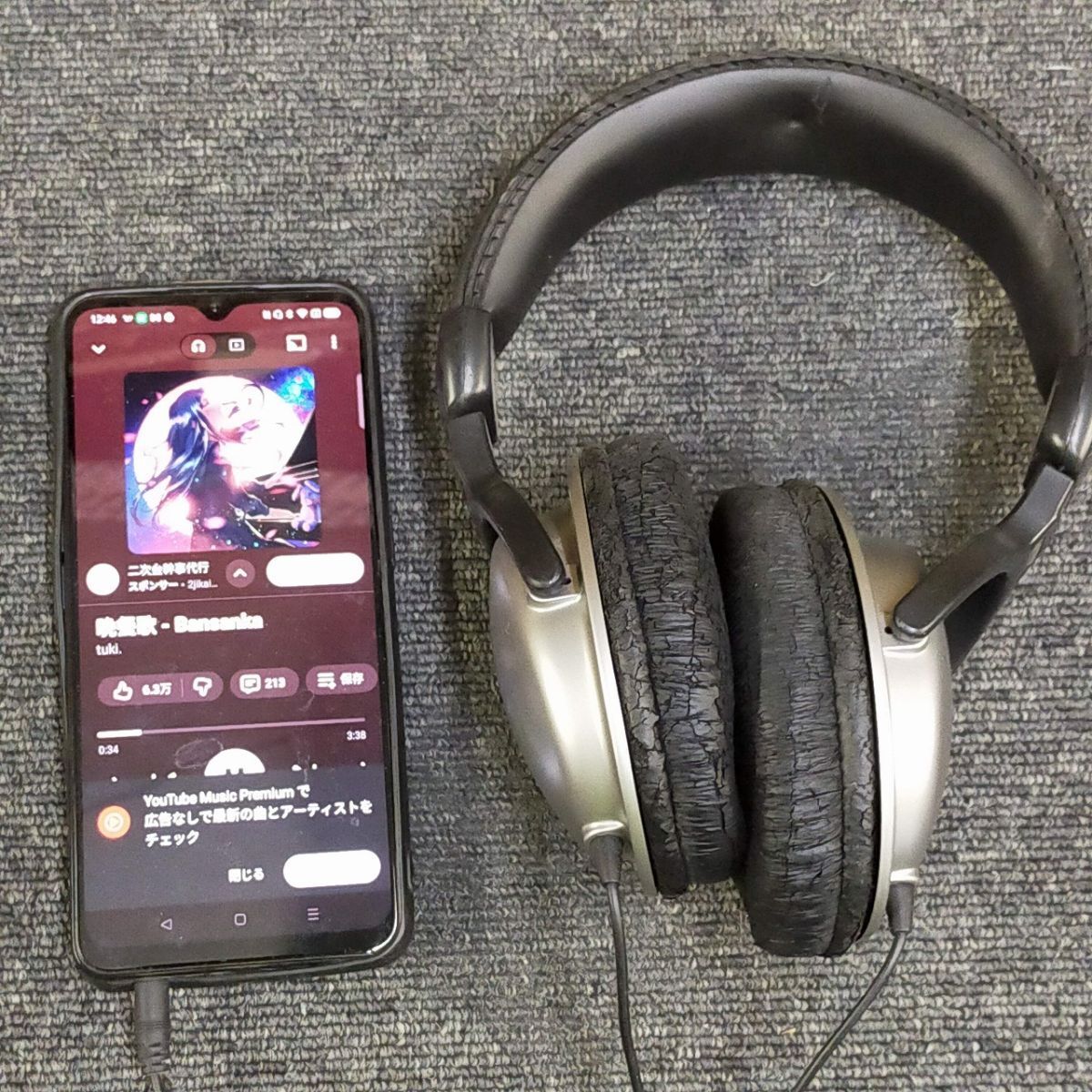 E21-20260120-22【動作確認済】audio-technica ATH-PRO30 有線ヘッドホン 3.5mm スマホOK ※イヤーパッド劣化あり