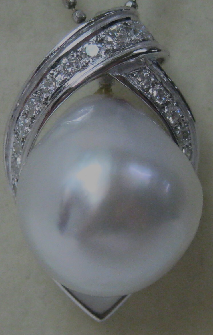 【東京 谷中 質屋おぢさん】 極美品 Pt900プラチナ ペンダント南洋パール 真珠15ミリダイヤ0.25ct