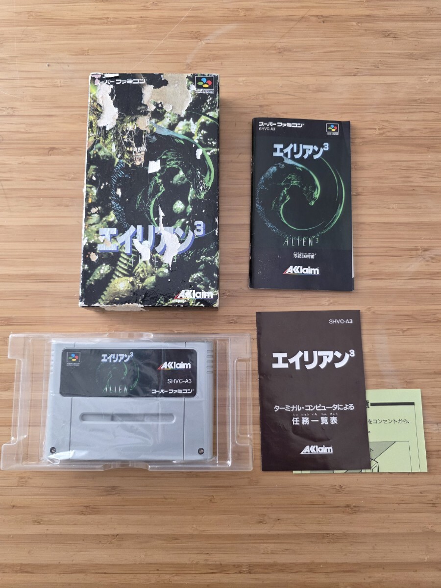 SFC エイリアン3 箱説 スーパーファミコン 