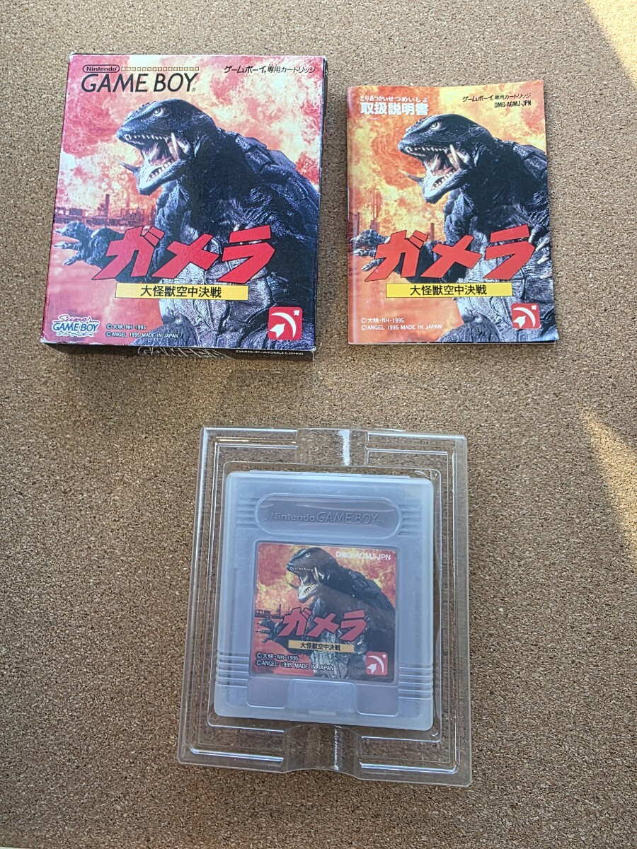 GB ガメラ 大怪獣空中決戦 箱説 ゲームボーイ 送料230円 レア