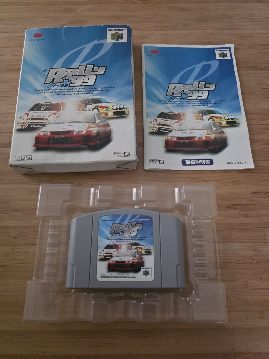 Nintendo64 ラリー 99 Rally 99 箱説 ニンテンドー64 激レア