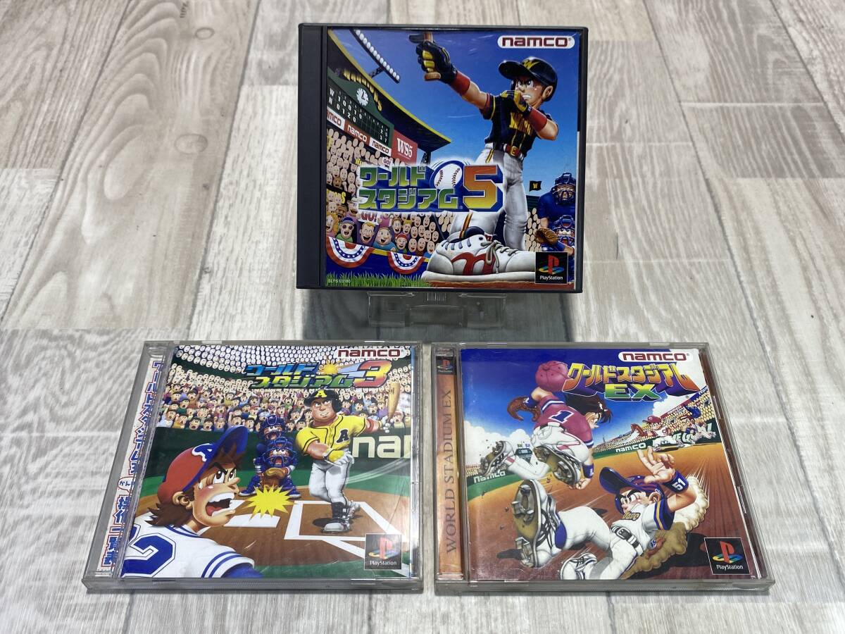 ☆ナムコ PS 初期 playstation ワールドスタジアム 3 5 EX SLPS03180　SLPS01970　SLPS00075 【 動作未確認/ 現状品 】 （PN6A-57） 