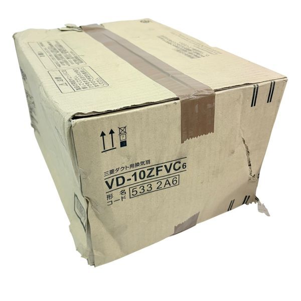 J2-010702G 【未開封】MITSUBISHI/三菱電機 ダクト用換気扇 VD-10ZFVC6 換気 浴槽 トイレ 洗面所 換気扇