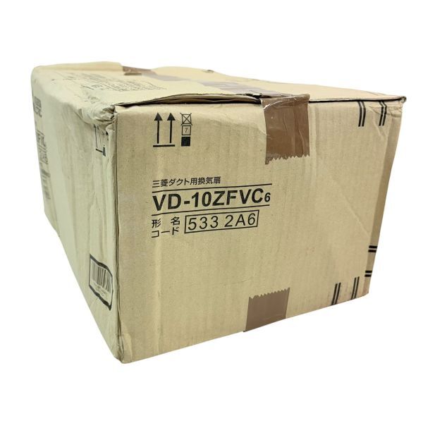 J2-010755G 【未開封】 MITSUBISHI/三菱電機 ダクト用換気扇 VD-10ZFVC6 換気 浴槽 トイレ 洗面所 換気扇