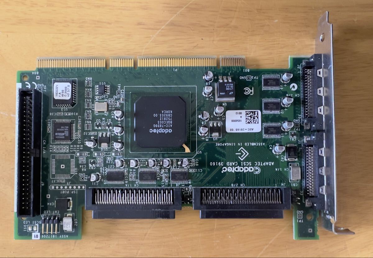 Adaptec SCSI Card 39160 AIC-7899G 搭載 PCI Ultra160 SCSI 現状品