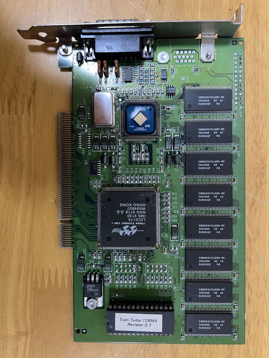 Apple Power Macintosh用 PCI グラフィックカードTwin Turbo 128M Revision 3.7 現状品　ジャンク品