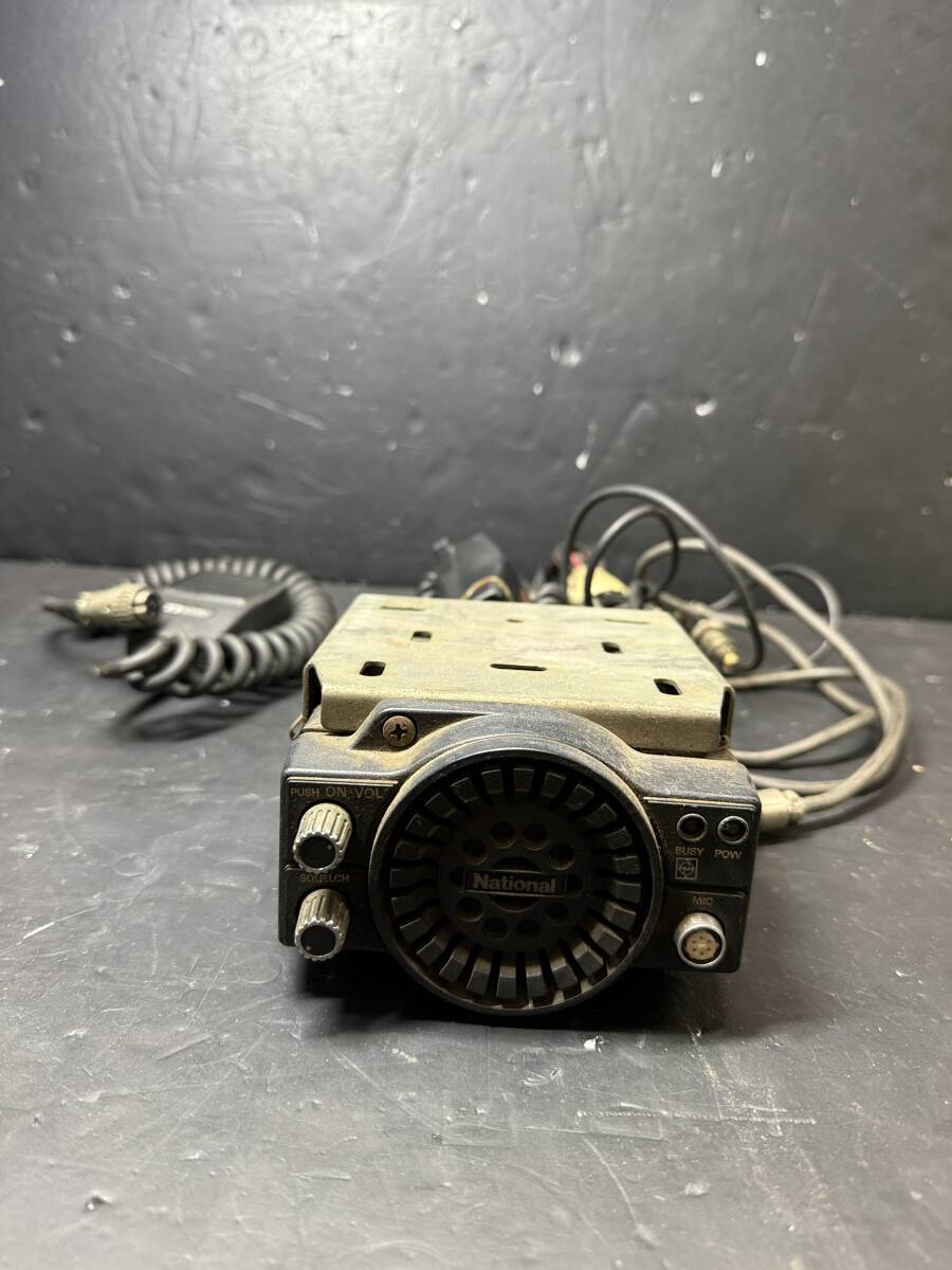 ★コレクター必見 National ナショナル 極超短波簡易無線電話装置 EF-3211CT形 ジャンク コレクション 現状品 Au195