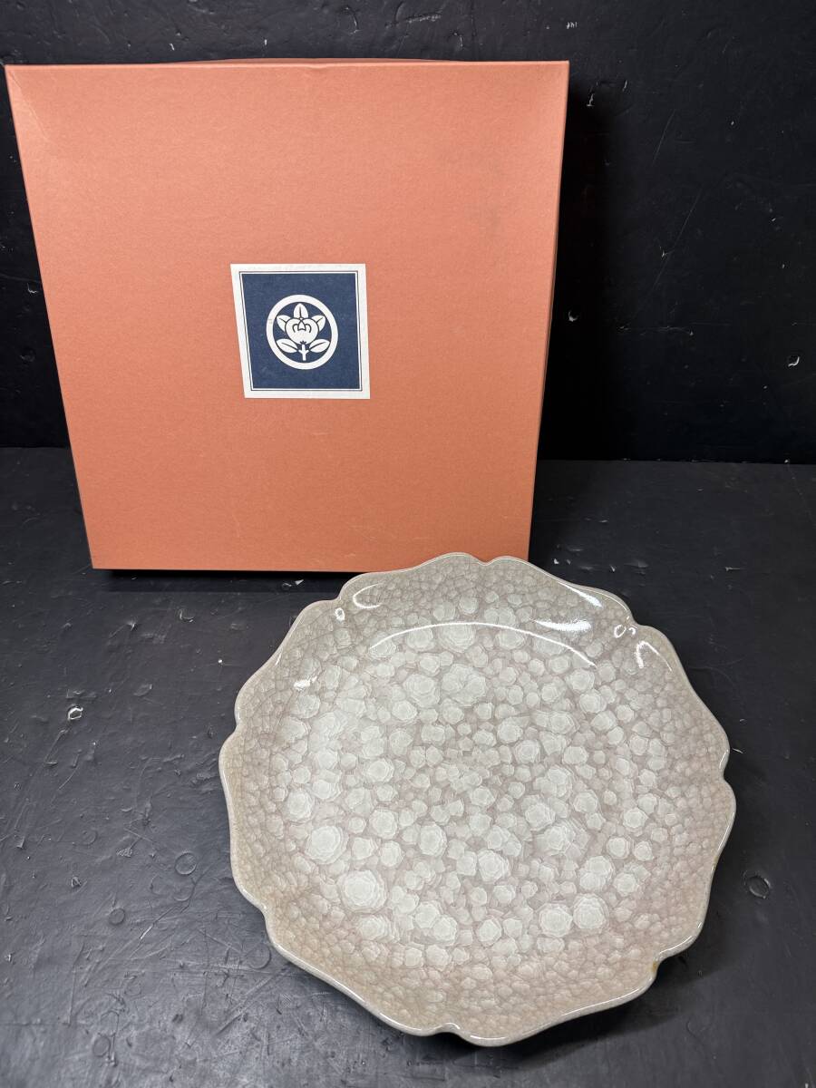 ★コレクター必見 未使用品 橘吉 たち吉 紅貫入 大皿 盛り皿 和食器 陶芸 元箱 コレクション Au197