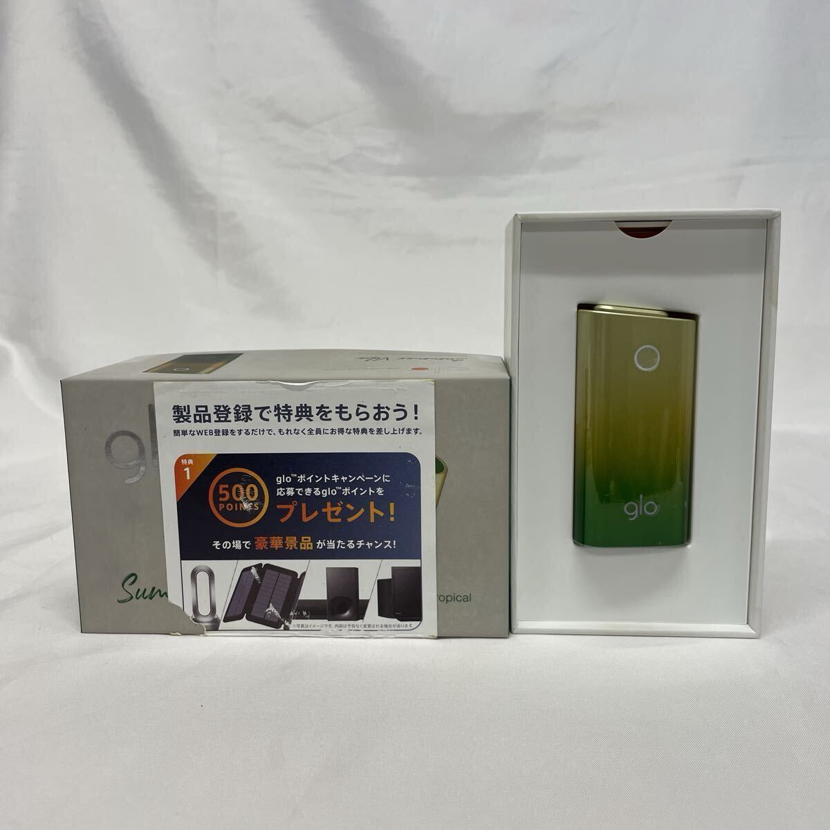 1円〜 glo 12-63【未使用品】 series2 mini Summer Vibe サンプル品 箱変色有り
