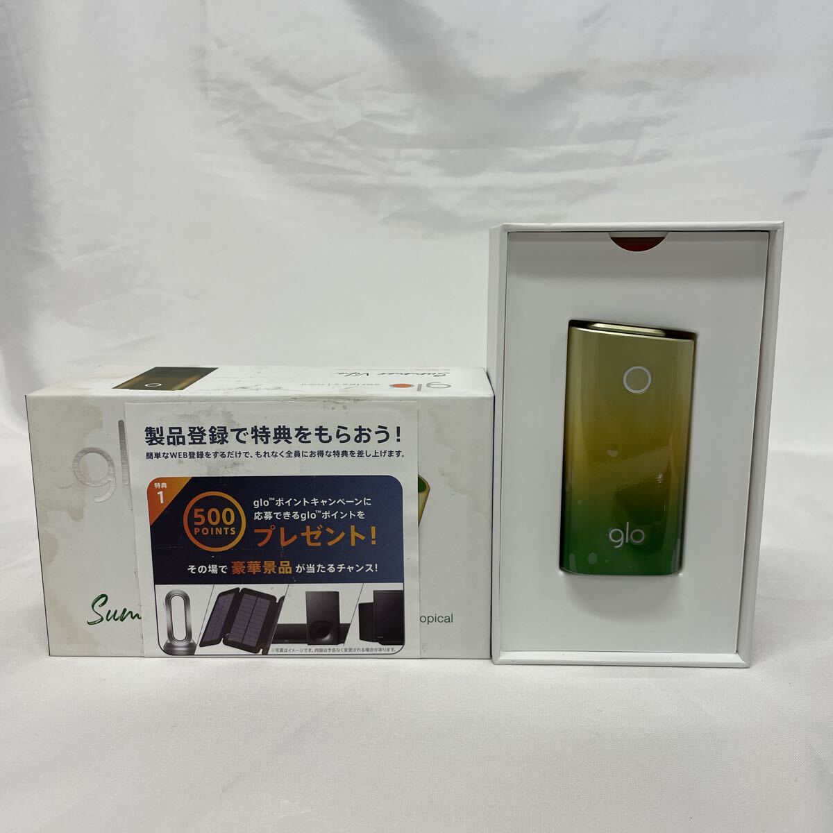 1円〜 glo 12-65【未使用品】 series2 mini Summer Vibe サンプル品 箱変色有り