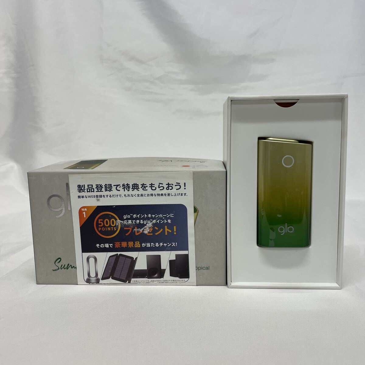 1円〜 glo 12-70【未使用品】 series2 mini Summer Vibe サンプル品 箱変色有り