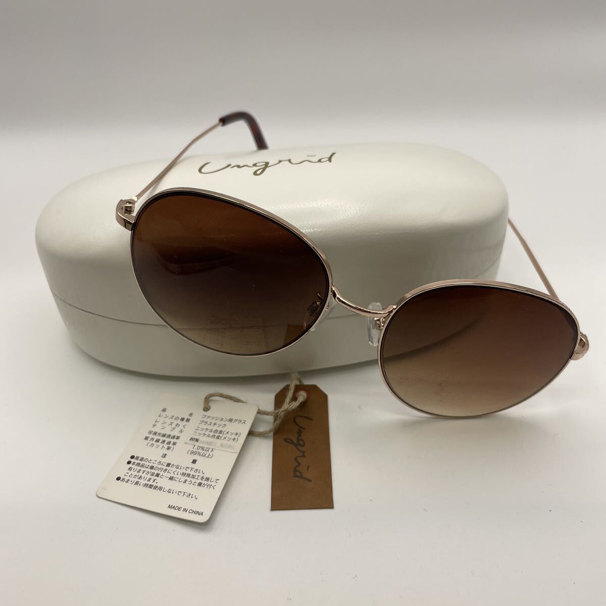 Ungrid サングラス②【中古品】 ケース付 グラデーション