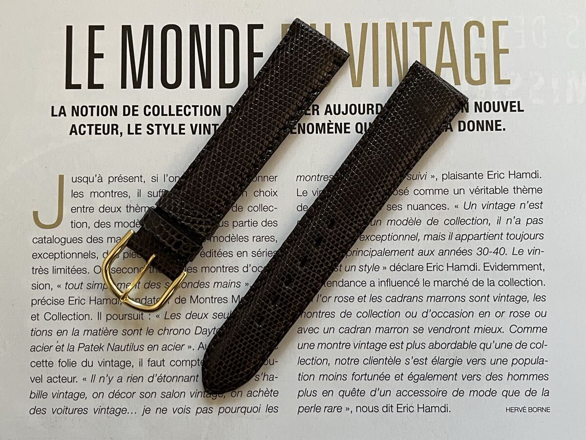 18mmユーロストックfromフランス　リザード時計ベルト　ダークブラウン　メーカー在庫未使用デッドストック品ヴィンテージ A18-4