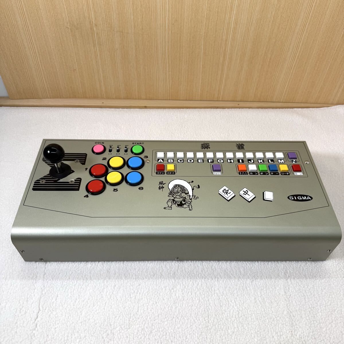 シグマ電子 SIGMA コントロールボックス コントロール BOX 風神II 風神2 コントローラー アーケードコントローラー
