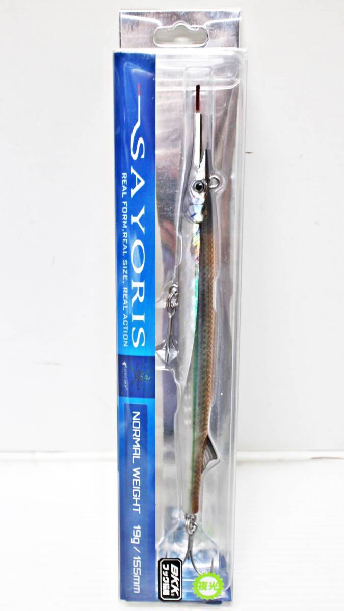 ★未使用品! リトルジャック サヨリス 155 ノーマルウェイト 19g #8 極サヨリハーフゴーストグロー 夜光 サヨリパターン シーバス オオニベ