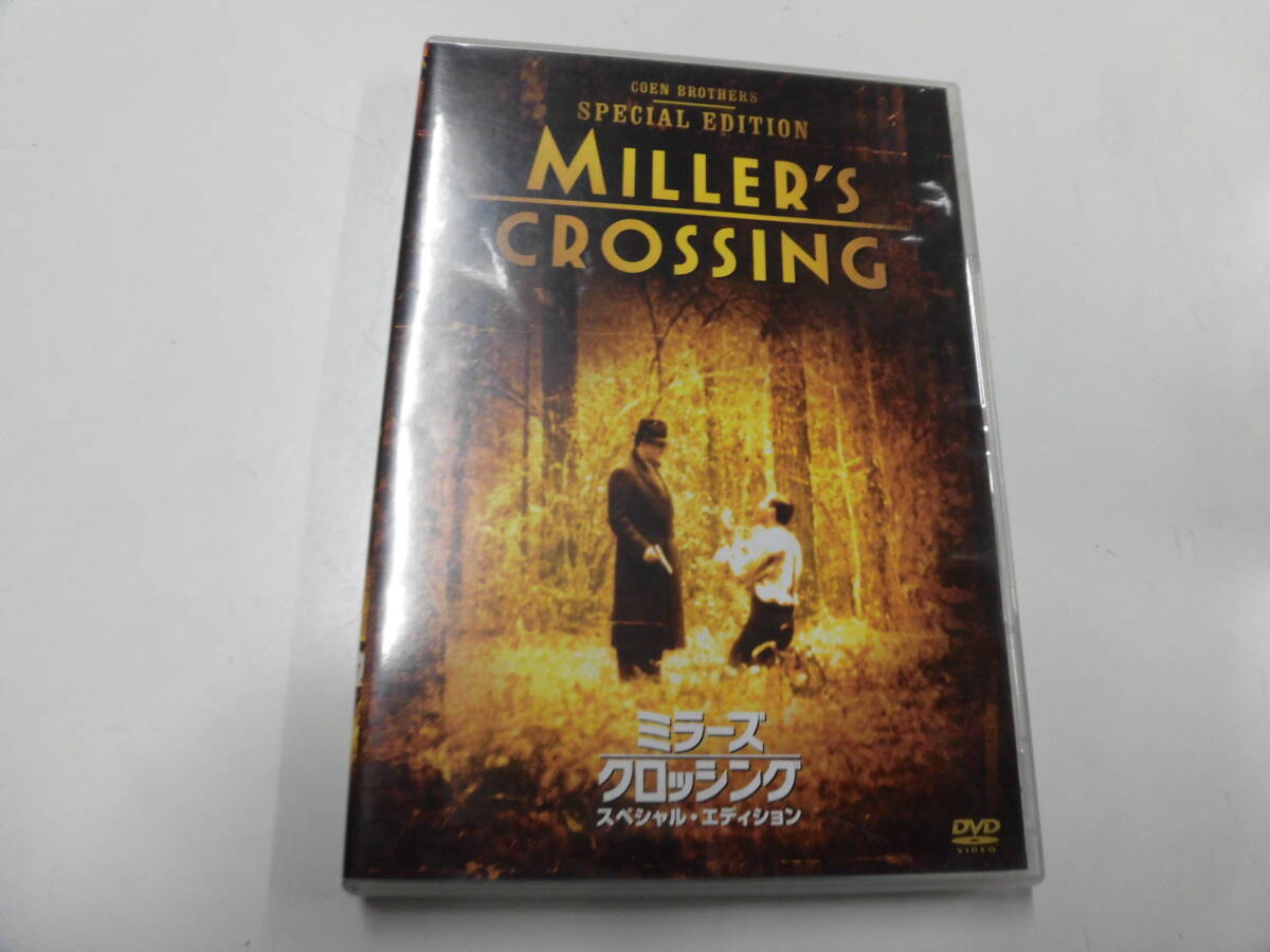 DVD ミラーズ・クロッシング スペシャル・エディション