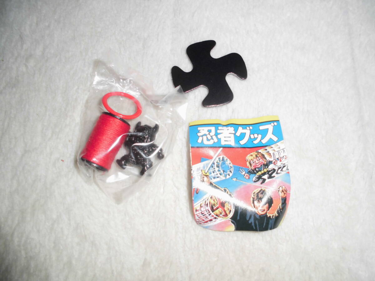 あし004　　004　　昭和レトロ　ガチャ　　忍者グッズ　　手裏剣　忍者