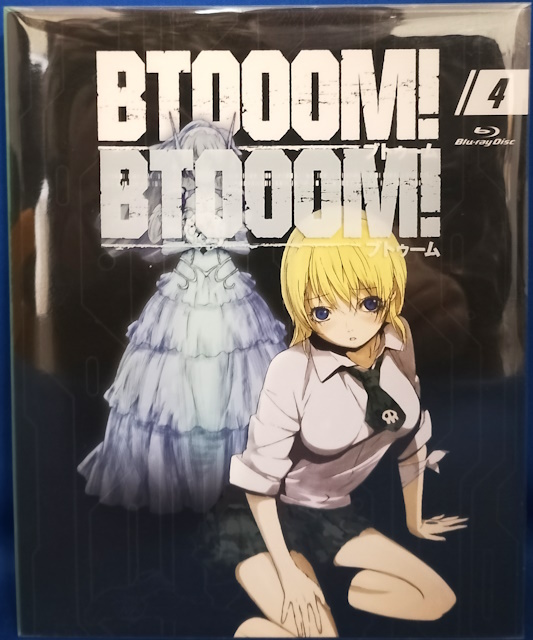 9701325【中古品Blu-ray】BTOOOM! 04※初回生産限定盤セル品